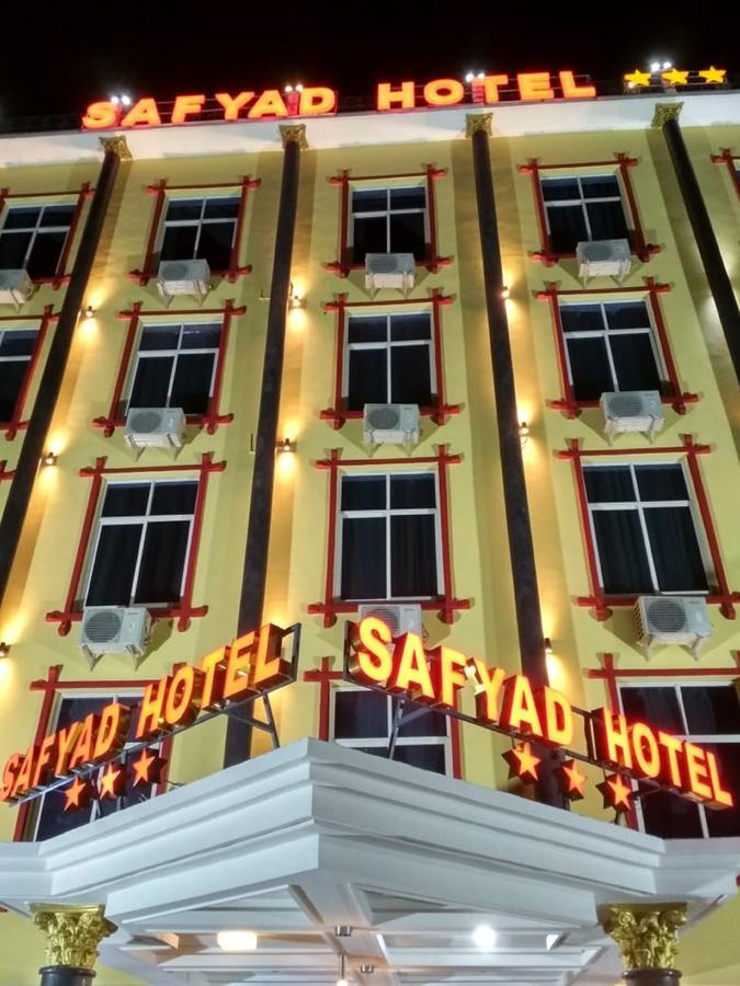 Safyad Hotel Yaoundé Extérieur photo